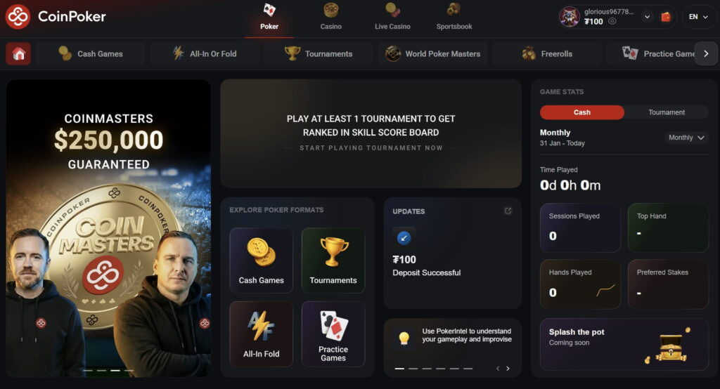 new CoinPoker Software